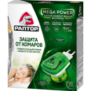Комплект прилад Раптор Mega Power + рідина від комарів без запаху 30 ночей